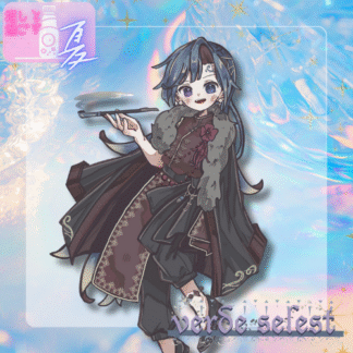【ラムネコラボ】verde selest